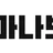마나보자 로고