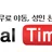 딸타임 로고