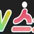 AV스팟 로고