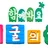 동굴의숲 로고