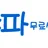 야파라이브 로고