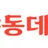 야동데이 로고