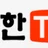 야한티비 로고