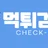 먹튀검문소 로고