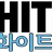 화이트 로고