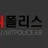 먹튀폴리스 시즌2 로고