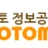 토토마켓 로고