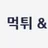 에이블토토 로고