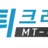 먹튀크라임 로고