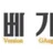 베가스 로고