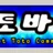 토토바다 로고