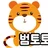 범토토 로고