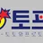 토프세이 로고