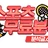 분석글 로고