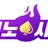 카지노사이트 로고