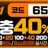 1BET1 로고