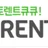 토렌트큐큐 로고