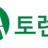 섹토렌트 로고