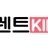 토렌트킹 로고