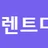 토렌트다이아 로고