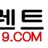 토렌트19 로고