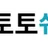 토토쉐어 로고