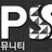오피쓰 로고