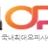 오피일번지 로고