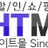 나이트몰 로고