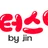 워터스틱 로고