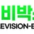 티비박스 로고
