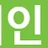외계인티비 로고