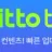 디토토렌트 로고