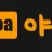 야모아 로고