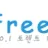 티프리카 로고
