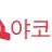 야코19 로고