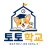 토토학교 로고