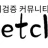 벳클 로고